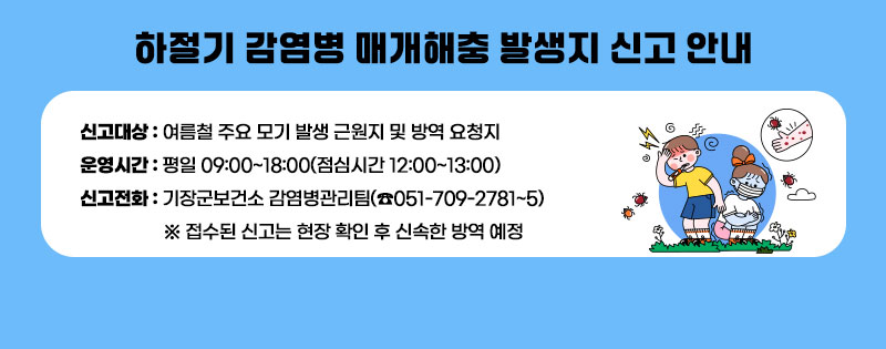 팝업내용