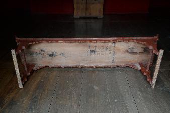 장안사 명부전 삼번상(長安寺 冥府殿 三幡床)2
