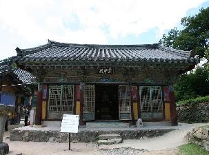 장안사 명부전(長安寺 冥府殿) 이미지1